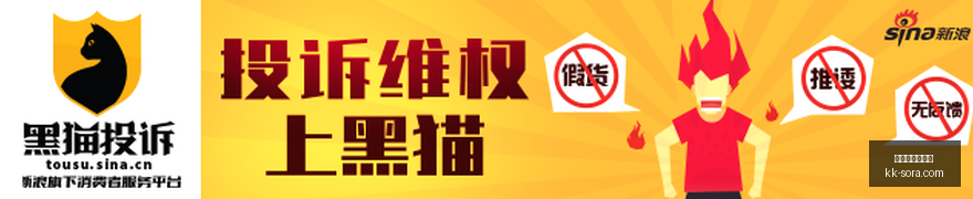 电竞战队逆,风翻盘,决战逆袭夺,买球让分盘,让分盘技巧,让球盘口解析,体育投注