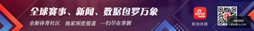 意天空,恰尔汗奥卢,肌肉疲劳,买球让分盘,让分盘技巧,让球盘口解析,体育投注