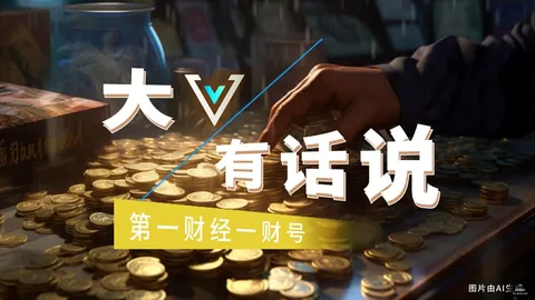 马雷斯卡展望未来：超越瓜迪奥拉时代辉煌，多库有望回归桑德兰战场