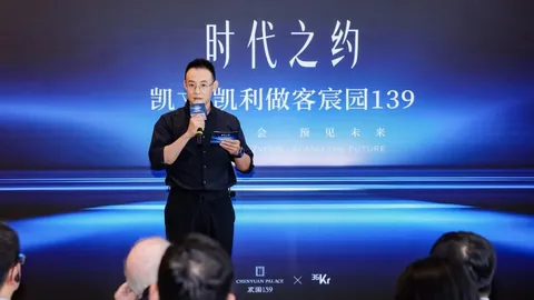 体育品牌电竞赞助，战队崛起热度高